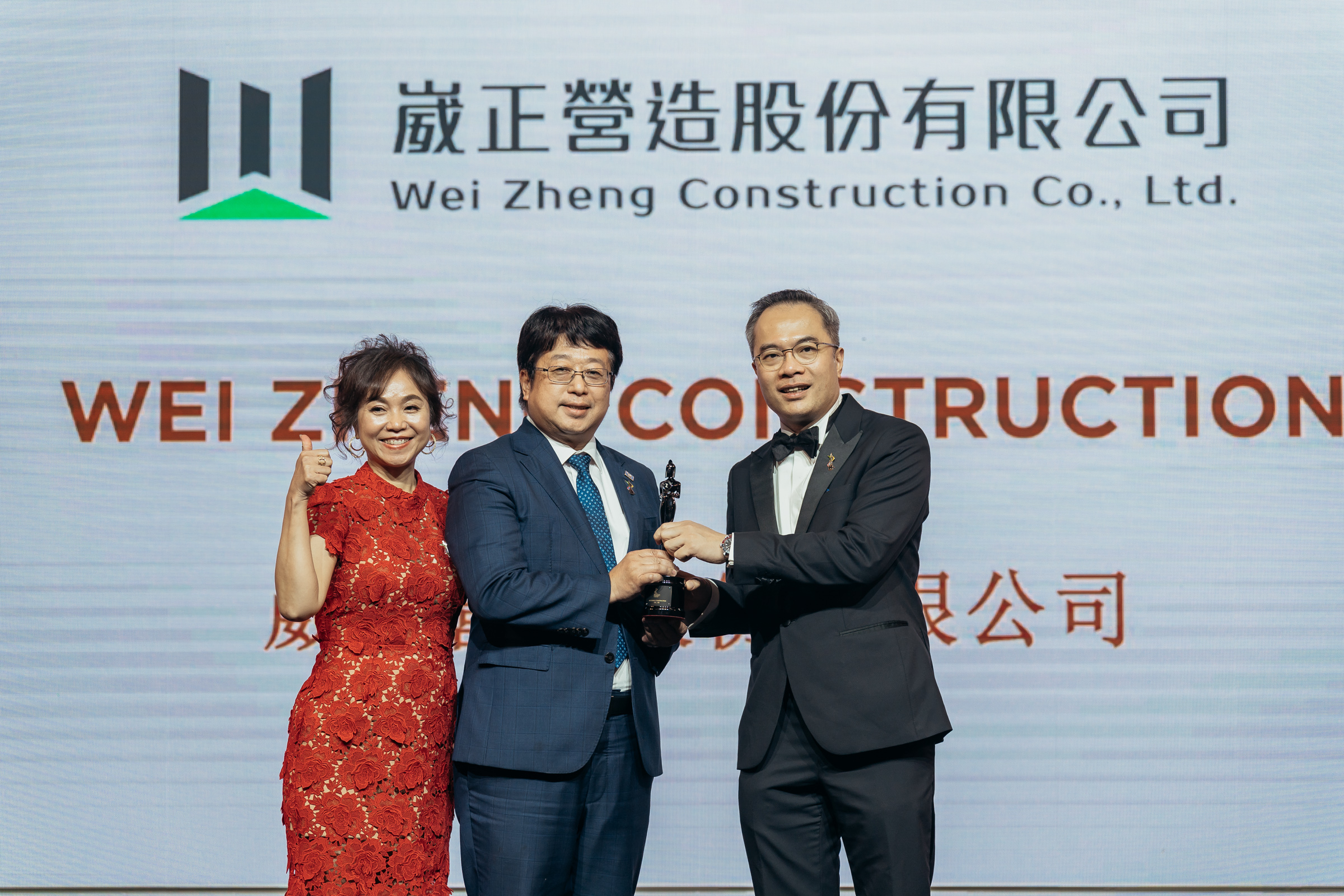 再攀高峰！崴正榮登2025「亞洲最佳企業雇主獎」二連霸