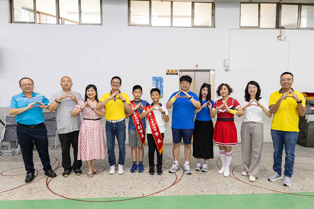 幸福從心開始！崴正營造以行動實踐企業責任與教育關懷